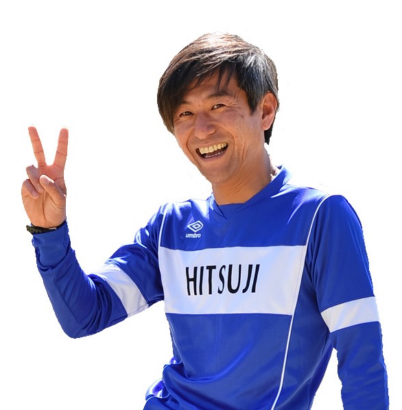 ゴール先生イラスト